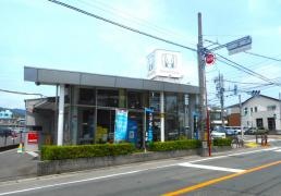 Ｈｏｎｄａ　Ｃａｒｓ蒲郡緑店