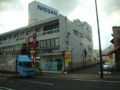 京都日産本社店