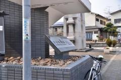 太子町立万葉ホール