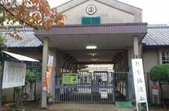 第五小学校