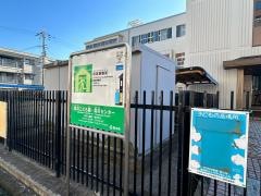高川保育所