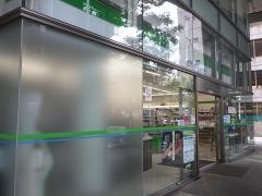 ファミリーマート　プライムタワー西中島店