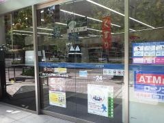 ローソン　江戸堀センタービル店