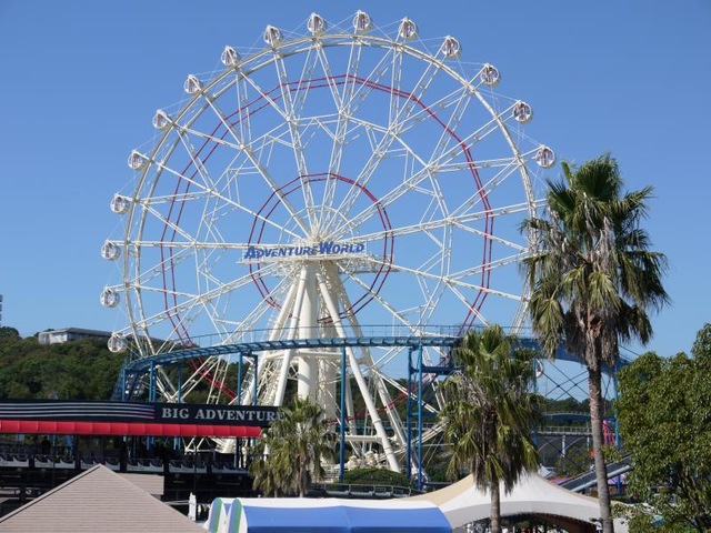 施設写真932