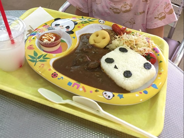 施設写真507
