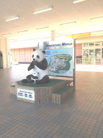 施設写真787
