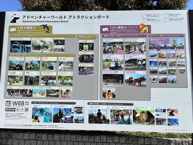 施設写真131