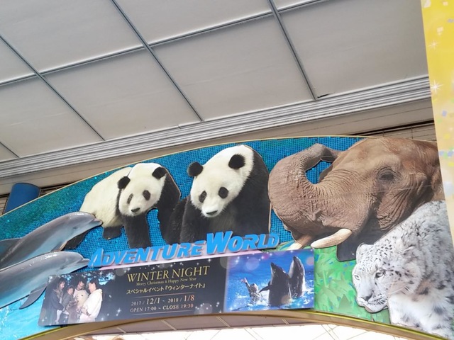 施設写真692