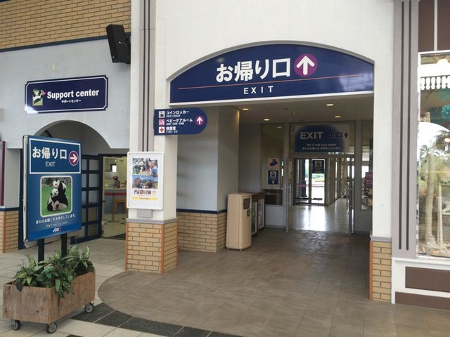 施設写真878