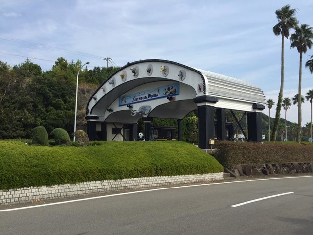施設写真956