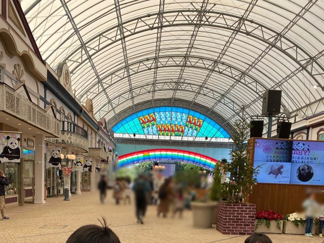 施設写真298