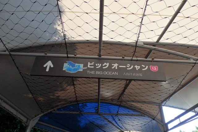 施設写真983