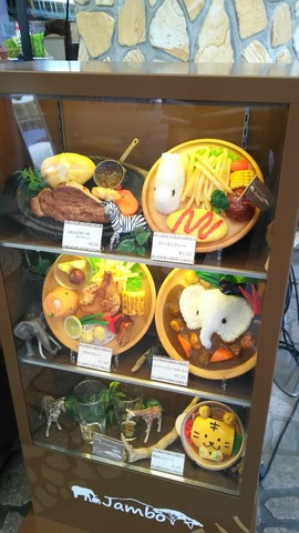 施設写真994