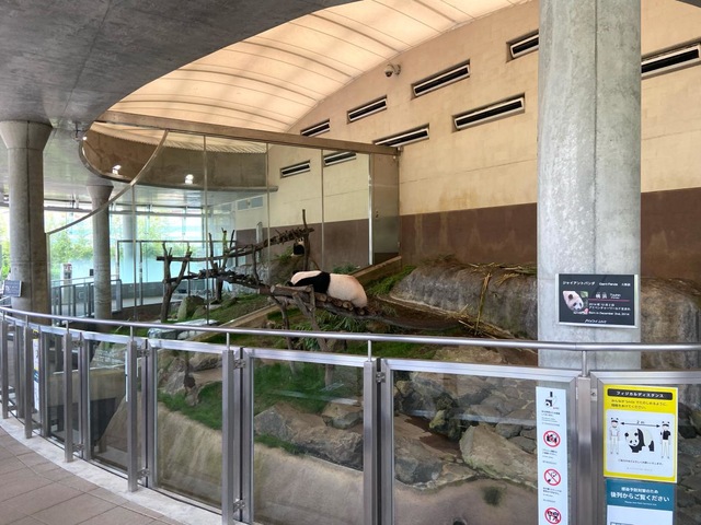 施設写真184