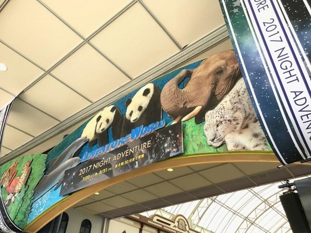 施設写真734