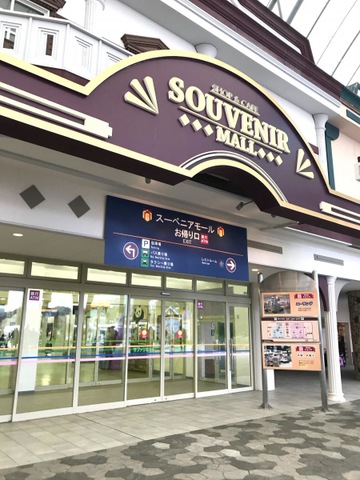施設写真667