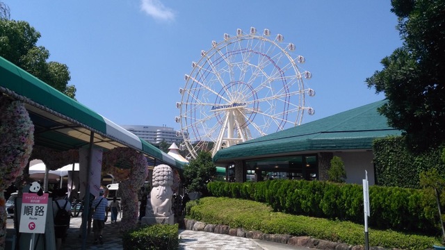 施設写真478