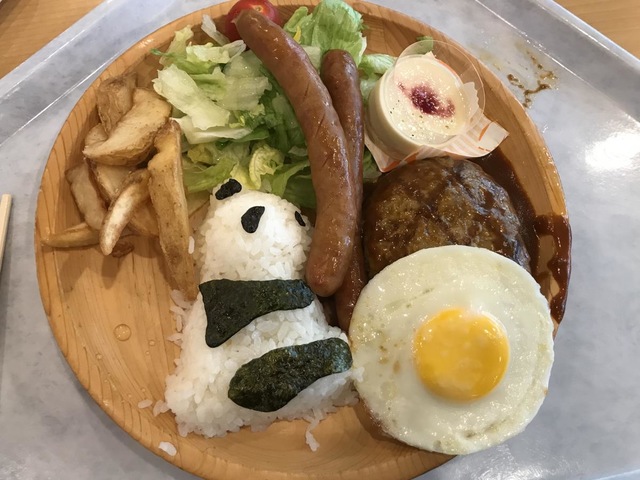 施設写真518
