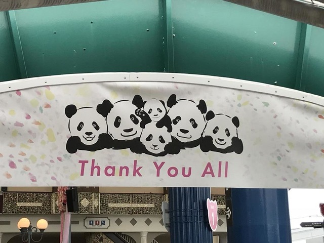 施設写真514