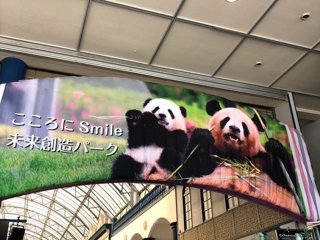施設写真437