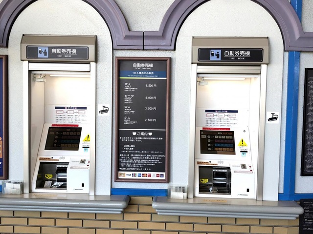 施設写真436