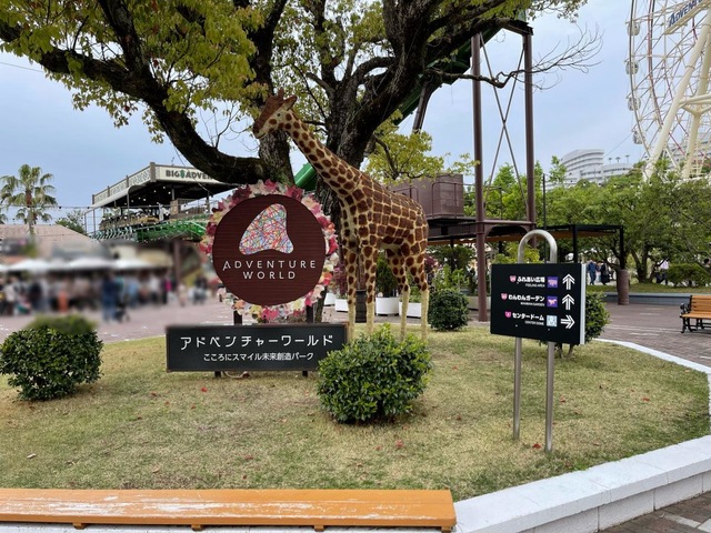 施設写真150