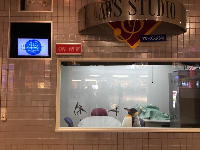 施設写真640