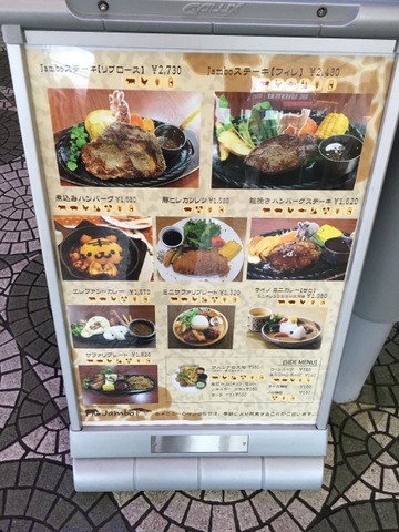 施設写真638