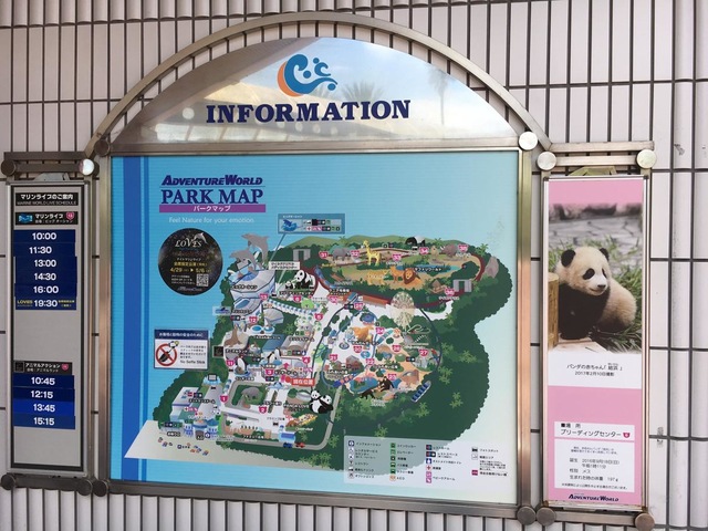 施設写真751