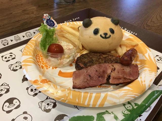 施設写真611