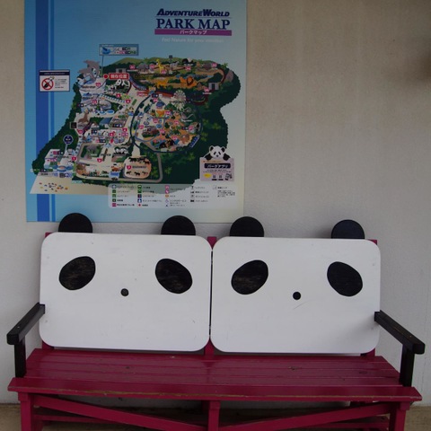 施設写真555