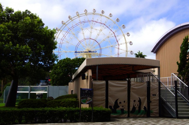 施設写真554
