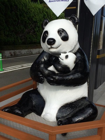 施設写真859