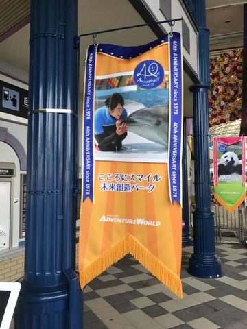 施設写真636