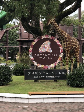 施設写真175