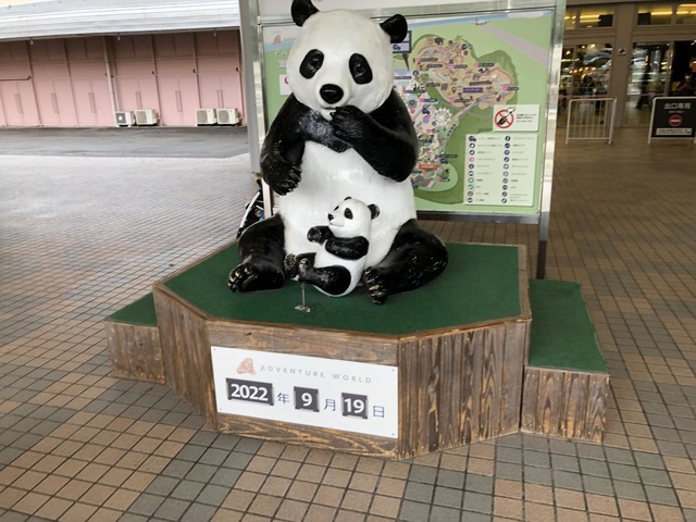 施設写真171