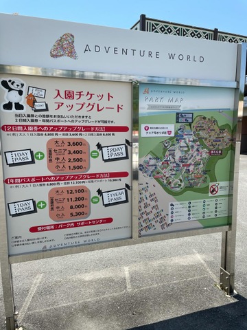 施設写真289