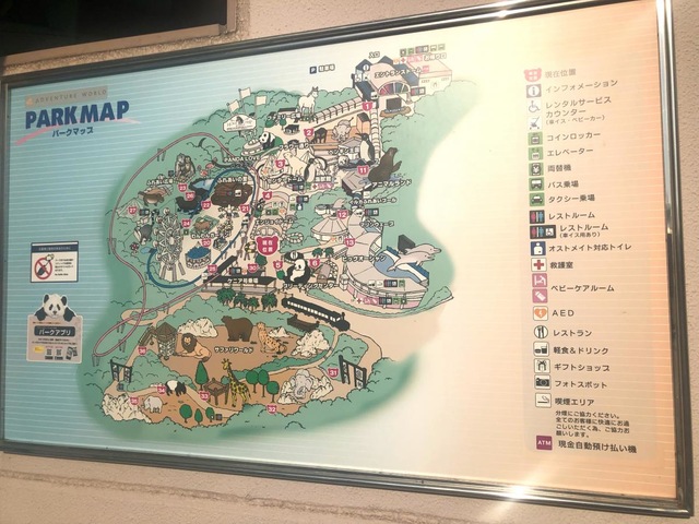 施設写真407