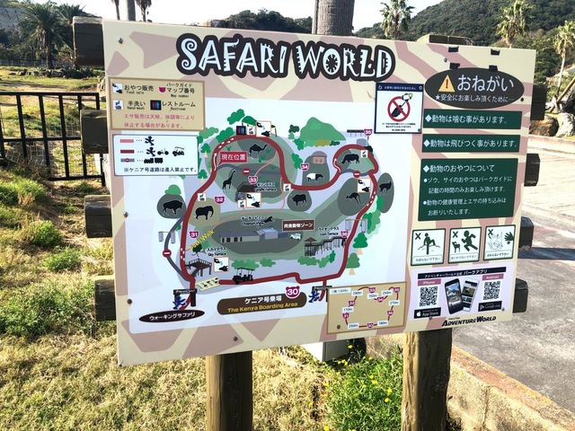 施設写真404