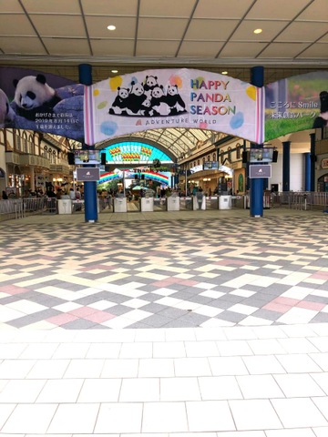 施設写真401