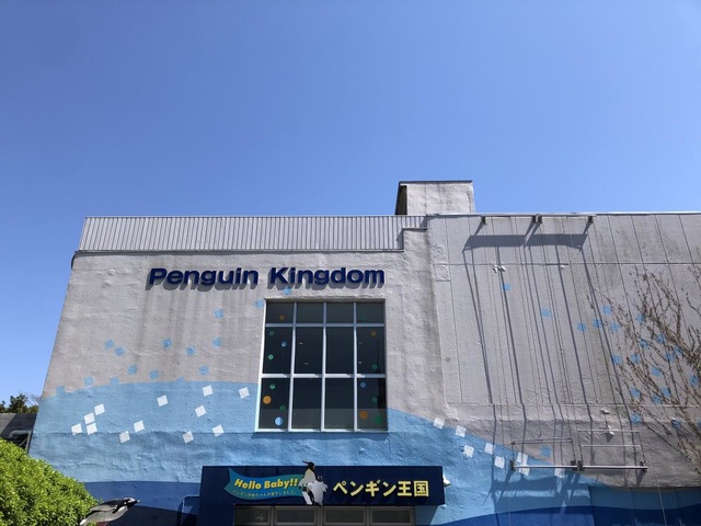 施設写真281