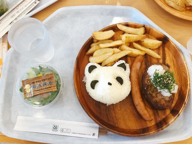 施設写真179