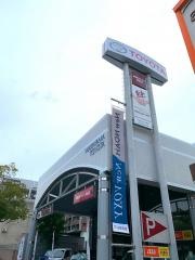 和歌山トヨタ自動車美園店