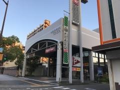 和歌山トヨタ自動車美園店