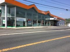 トヨタカローラ広島東広島支店