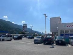 マツヤデンキ　ＣａＤｅｎ三加茂店