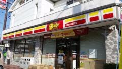 デイリーヤマザキ　善通寺生野本町店