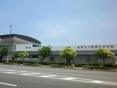 照葉小学校