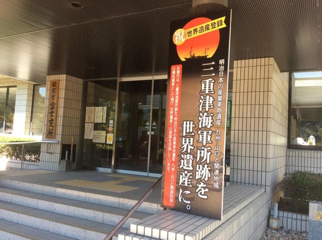 施設写真30