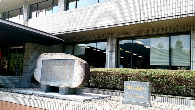 施設写真37